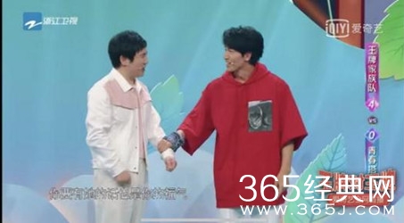 沈腾比言承旭小2岁 前有郭德纲和林志颖后有沈腾言承旭