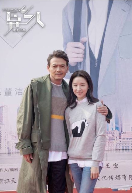 网爆杨烁曾要求天价片酬？从而导致电视剧停机？