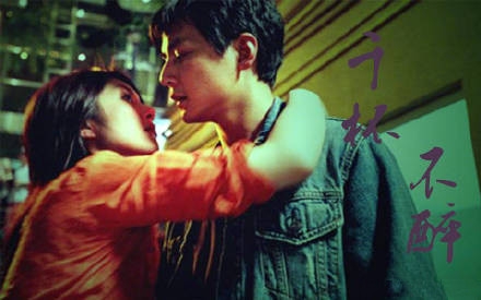 吴彦祖杨千嬅同框 直男po图惹人笑