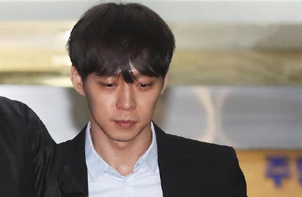 朴有天方回应”体毛疑惑” 积极配合所有调查