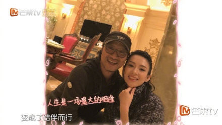 章子怡汪峰童年照曝光 山盟海誓惹哭章子怡