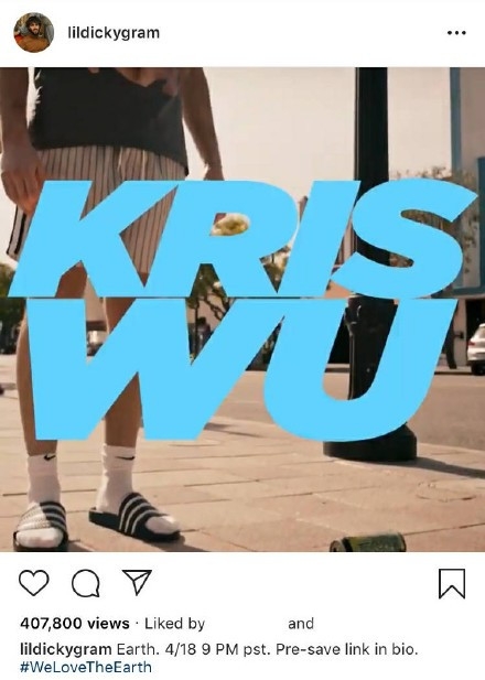 吴亦凡将联手群星共同助阵Lil Dicky新单《Earth》 闷声干大事