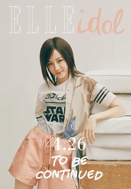 迪丽热巴尝试短发造型 清纯又妩媚