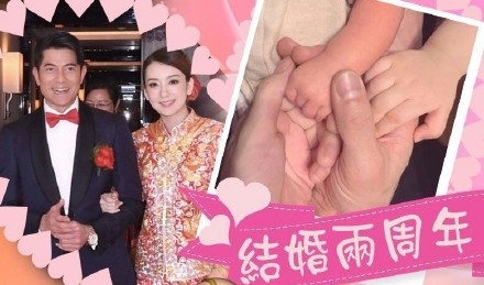 郭富城宣布妻子诞下二胎 经纪人透露是个小公主