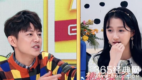 关晓彤回应当年快本皮筋事件 与马思纯一直是好朋友