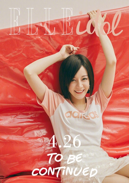 迪丽热巴尝试短发造型 清纯又妩媚