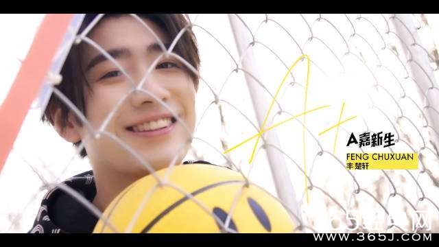 创造营丰楚轩哪里人 丰楚轩个人资料背景介绍