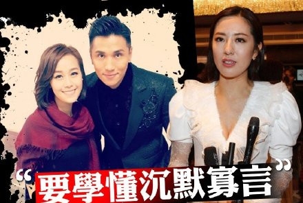 梁裕恒为黄心颖平反 唐诗咏：说话要分场合