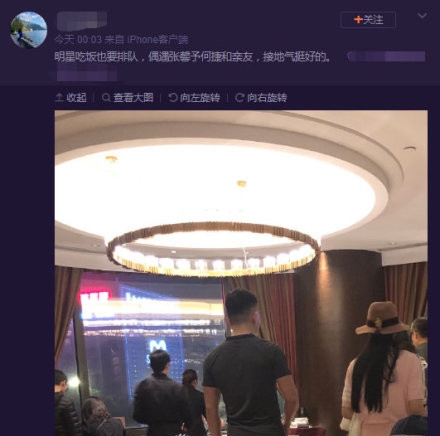 网爆张馨予升级当妈妈 于广州顺利生产？