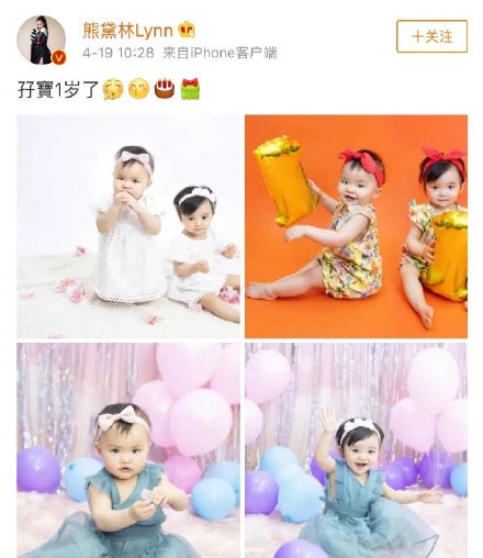 熊黛林晒娃被称与郭富城较劲 霸气怼回：滚回去！