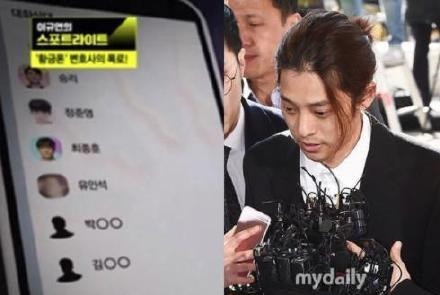 曝郑俊英将退还签约金？ 前经纪公司不愿纠缠