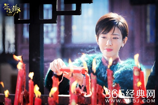 《半生缘》2019石翠芝介绍