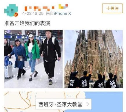 杜海涛沈梦辰好事将近？有知情人士爆料两人已于国外拍完婚纱照