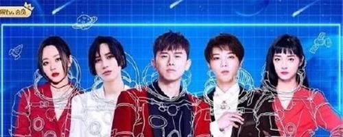 芒果TV发节目单漏掉嘉宾张靓颖 工作室回怼