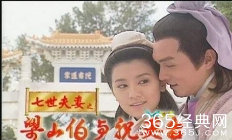 贾静雯20年前旧照曝光 容颜未变依旧清纯可人