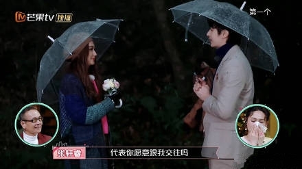 Selina张轩睿交往？Hebe回应疑证实只是节目