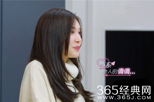 喜欢你我也是杨倩倩职业 喜欢你我也是杨倩倩学历