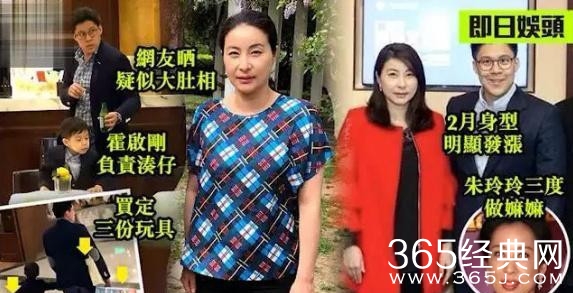 霍启刚晒三个孩子合影：穿亲子服一起躺草地 郭晶晶三胎新消息