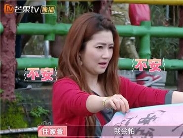 selina张轩睿真的在一起了吗 俩人到底是怎么发展成恋人的