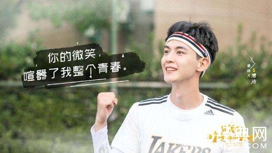 《致我们暖暖的小时光》男二傅沛对女主到底什么感情