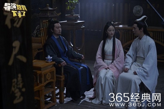 《导演对我下手了》即将开播  开播信息及演员介绍