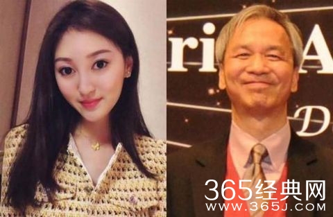 豪门爷孙恋闪离发文：我们的关系从来跟金钱无关