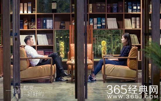 《我们都要好好的》即将开播   安迪小包总再度携手