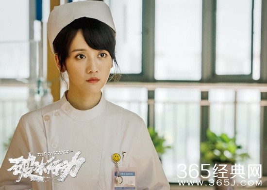 《破冰行动》今晚开播 李墨之担纲女主成破案神助攻