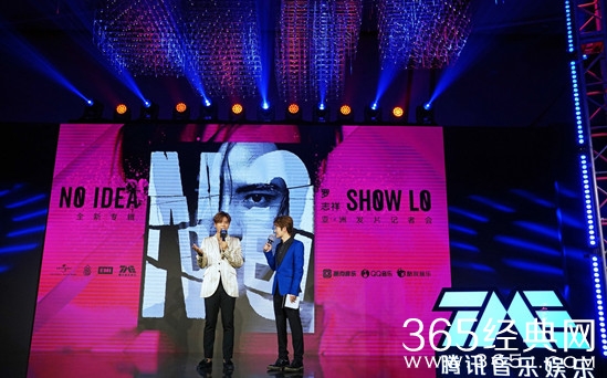 罗志祥携新专辑回归 胡彦斌助阵操刀专辑新歌曲