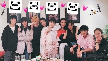 又是波回忆杀 刘忻晒出11届快女聚会合照