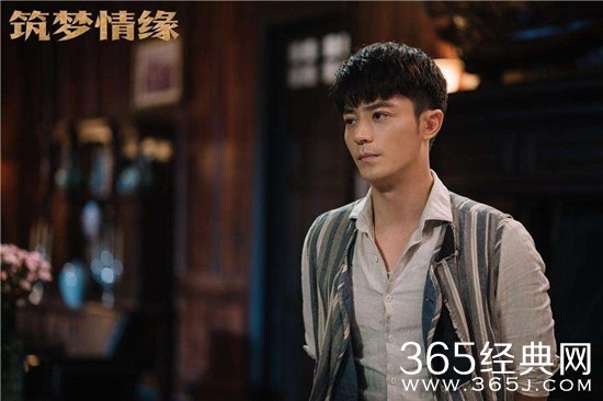 《筑梦情缘》沈其南原型介绍