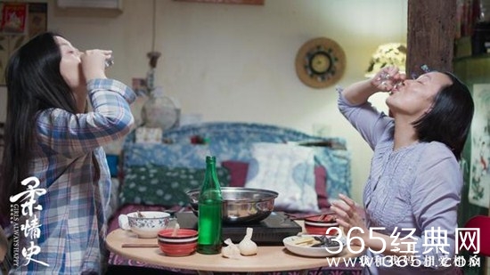 《柔情史》已经上映  “中国式母女”太真实