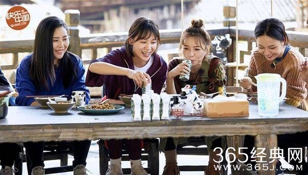 《向往的生活》第三季05超女重聚 黄雅莉一首《蝴蝶泉边》唱哭何炅