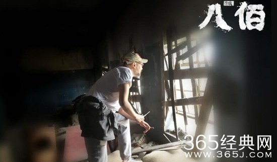 《八佰》管虎筹备十年   宣布定档