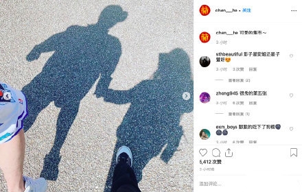 陈赫罕见晒与张子萱合影 同游日本十分恩爱