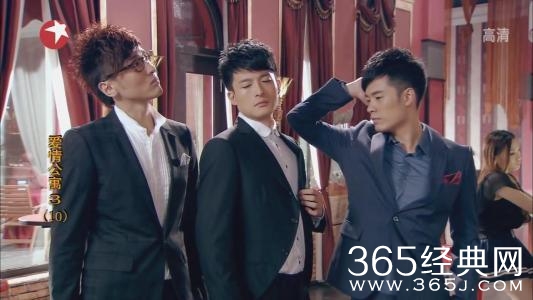 《爱情公寓5》官宣主创集体亮相 王传君和邓家佳缺席