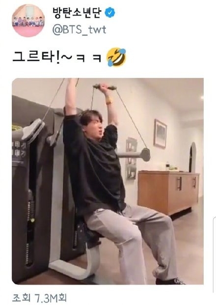 死侍瑞安·雷诺兹点赞弹少年团成员田柾国运动视频 次元壁再次被打破