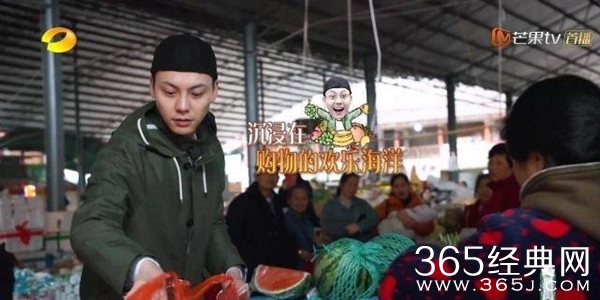 陈伟霆《向往的生活》大开吃戒 性格反差萌活泼可爱又圈粉