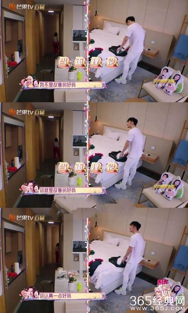 张伦硕向钟丽缇道歉：跪榴莲上举灯牌“我错了”