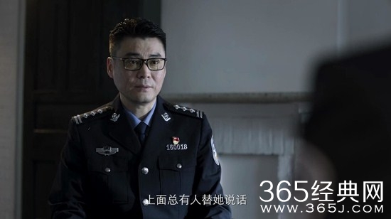 《破冰行动》蔡永强是坏人吗