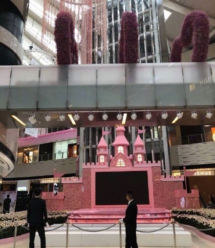 何猷君或将向奚梦瑶求婚 现场布置图曝光