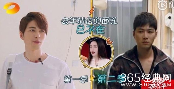 《我家那小子》胖了的不止钱枫 陈学冬本季略显圆润