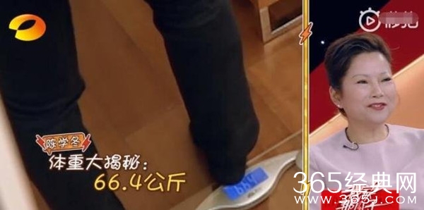 《我家那小子》胖了的不止钱枫 陈学冬本季略显圆润