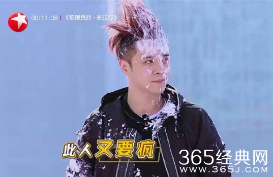 《极限挑战》新导演上阵 被爆抄袭韩国综艺《Running Man》