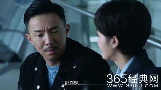 《机动部队》万彬及饰演者介绍