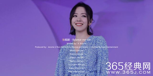 张靓颖全新英文专辑发布 群星齐齐帮忙宣传