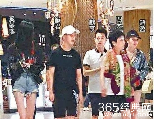 何猷君成功求婚奚梦瑶 赌王家族一览图