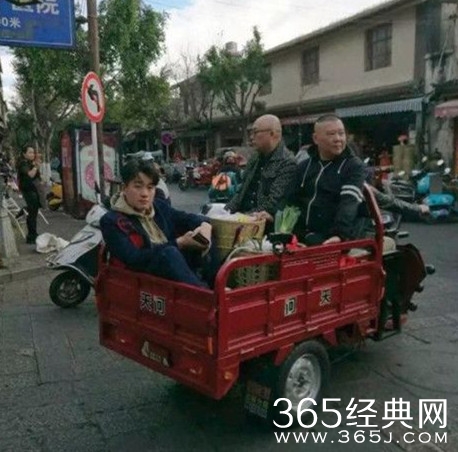 新综艺《大叔小馆》集结孟非郭德纲佟大为郭京飞共同烤串儿