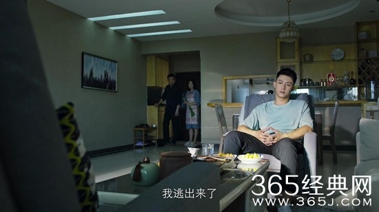 《破冰行动》宋杨座驾车介绍