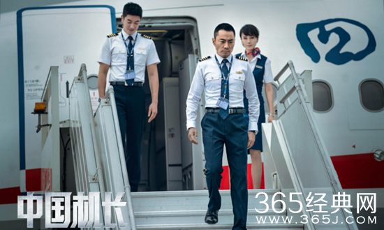 《中国机长》改编真实故事  张涵予袁泉领衔主演